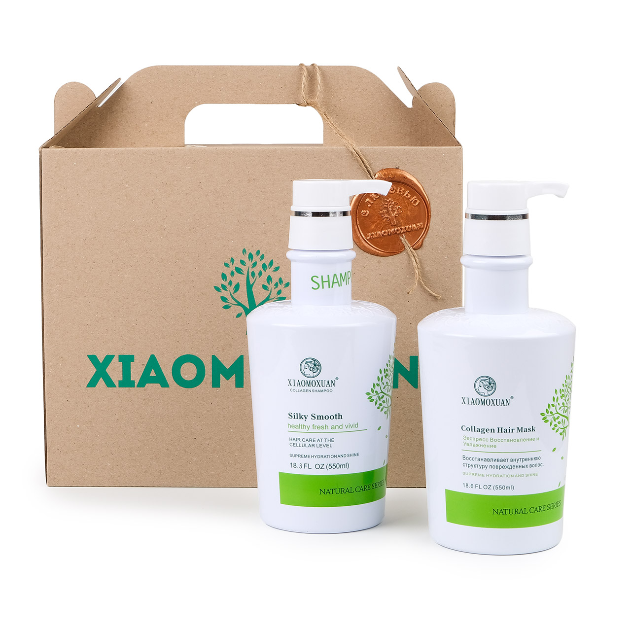 Подарунковий набір для волосся XIAOMOXUAN №1 - Зображення 6