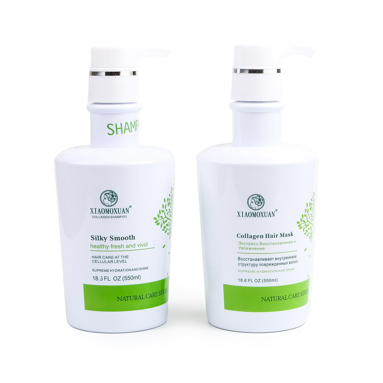 Подарунковий набір для волосся XIAOMOXUAN №1 - Зображення 3