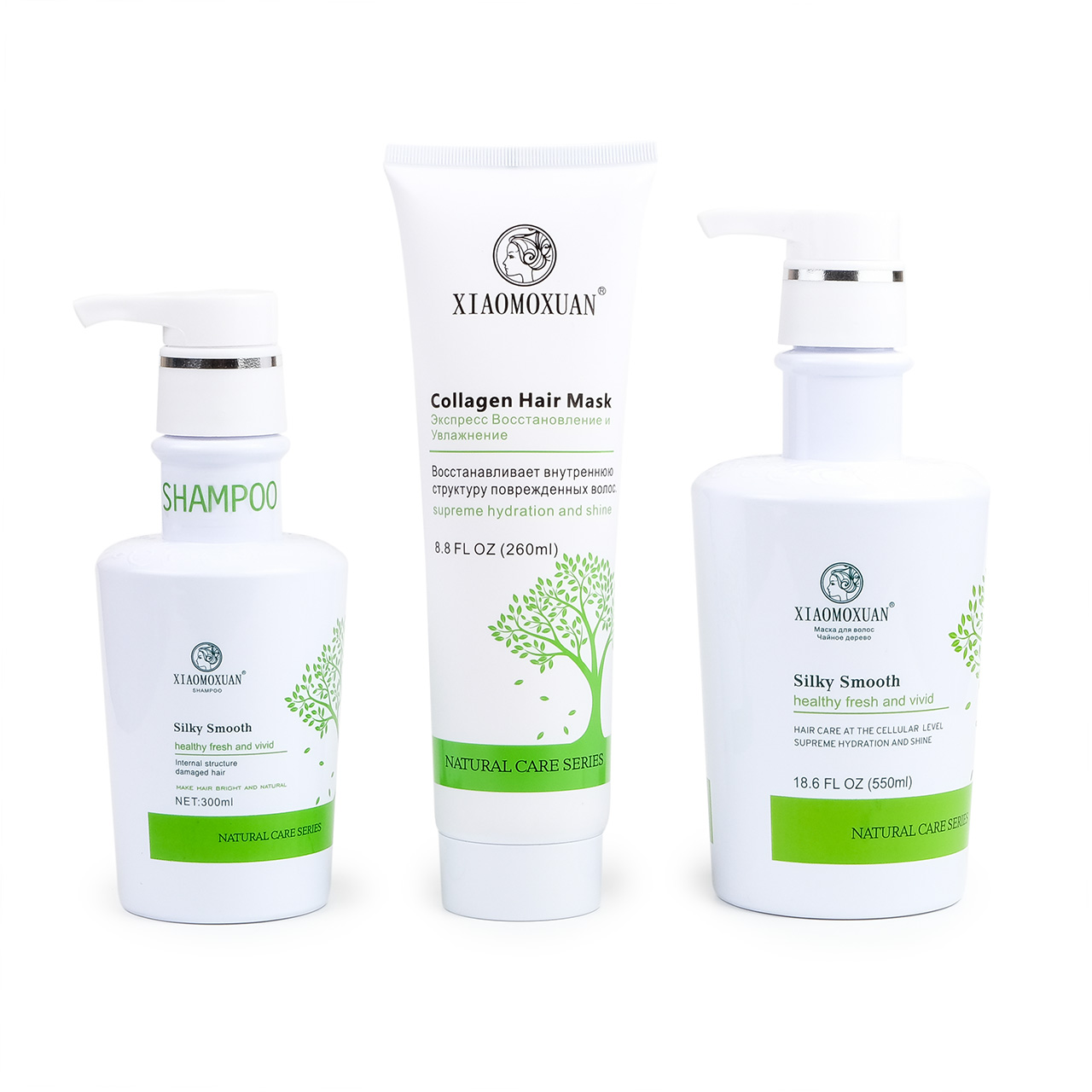 Подарунковий набір для зволоження волосся XIAOMOXUAN №2 - Зображення 4